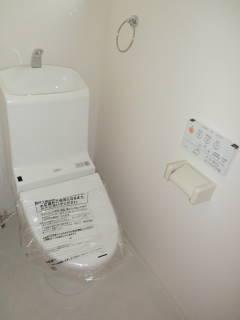 Toilet. Washlet toilet