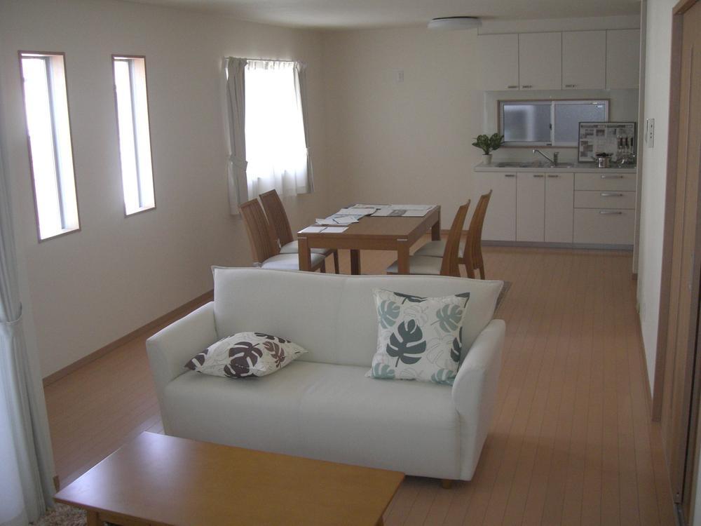 Living. Spacious 19.5 Pledge