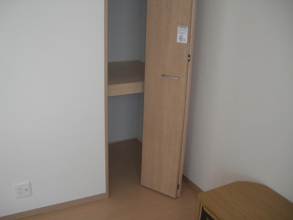 Receipt. Living part