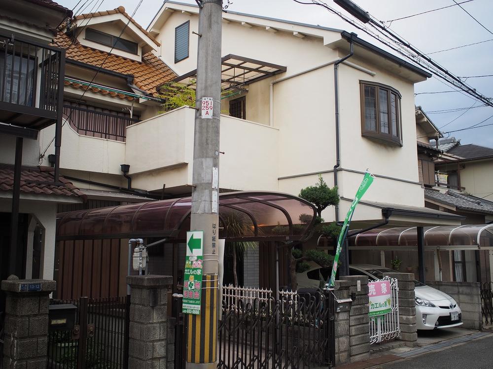 Local appearance photo. Local (10 May 2013) Shooting