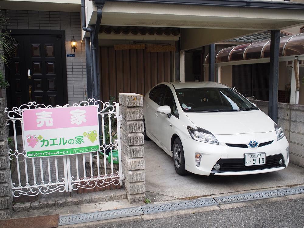 Non-living room. Indoor (11 May 2013) Shooting
