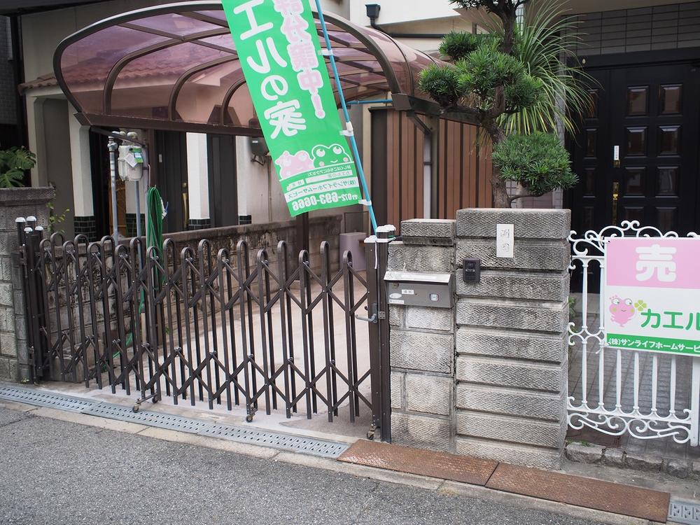 Non-living room. Indoor (11 May 2013) Shooting