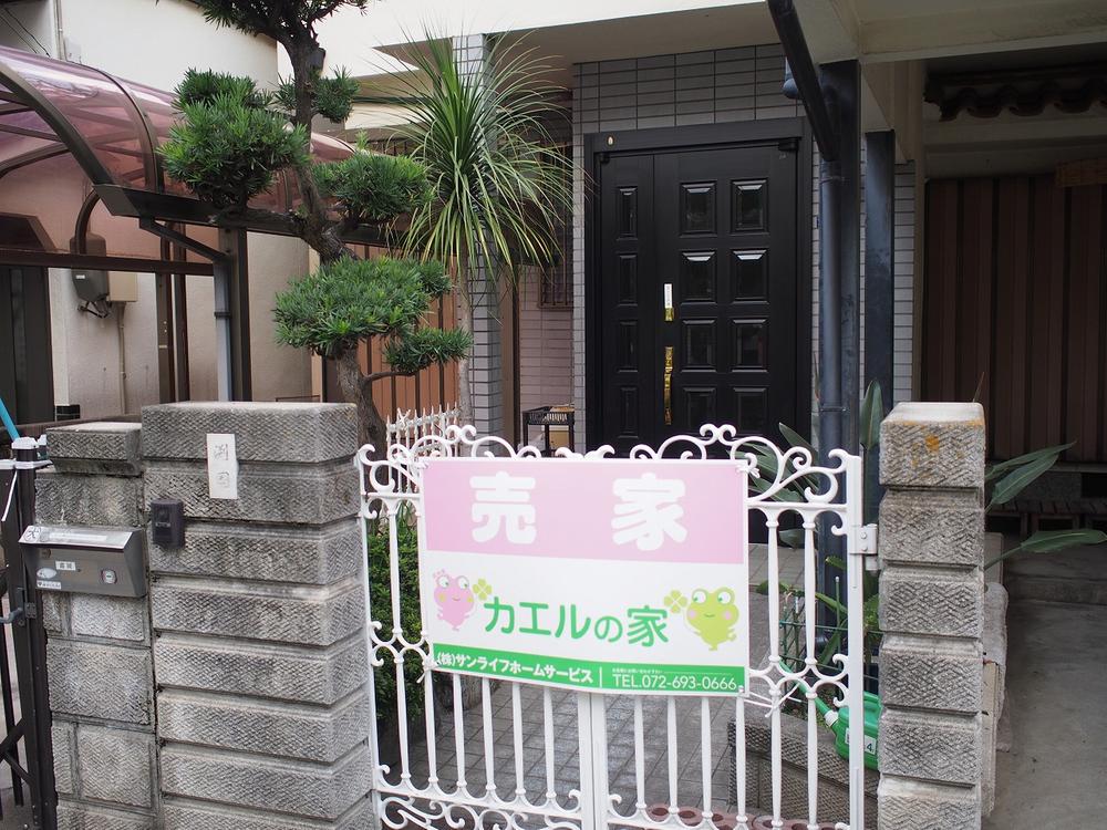 Non-living room. Indoor (11 May 2013) Shooting