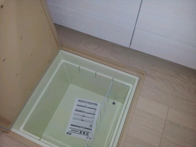 Receipt. The kitchen there is an underfloor storage