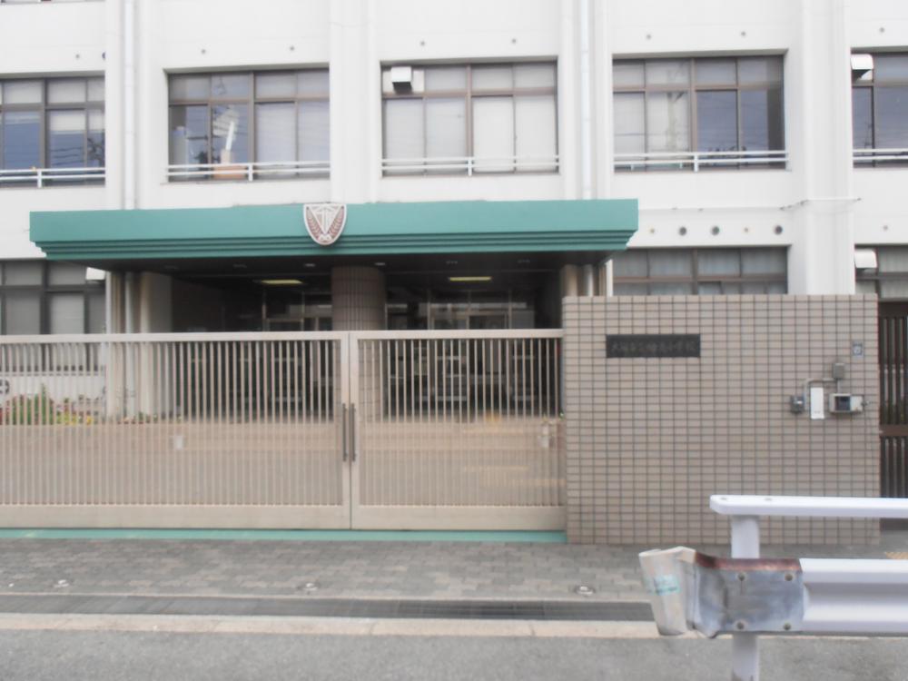 Other local.  ◆ primary school