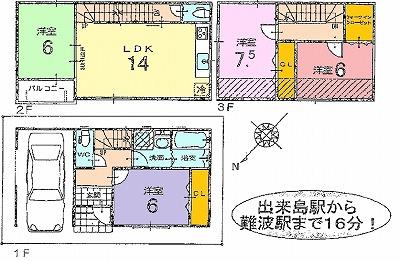 Other. Floor plan