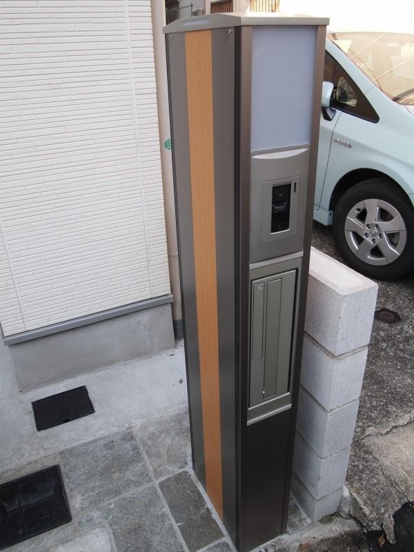 Local appearance photo.  