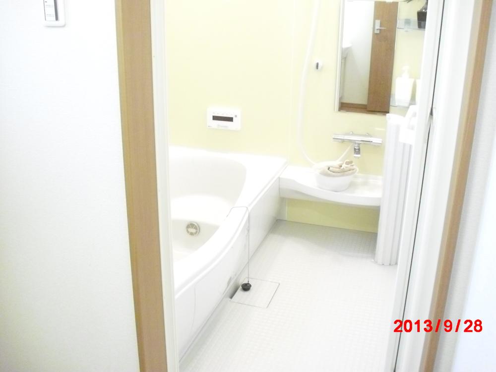 Bathroom. System bus