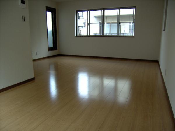 Living. About 18.25 Pledge of LDK