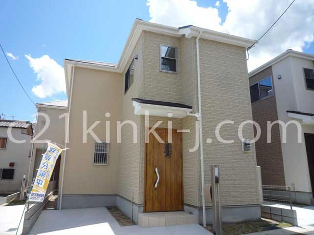 Same specifications photos (appearance). Same specifications photos (appearance) 10-year warranty for peace of mind!