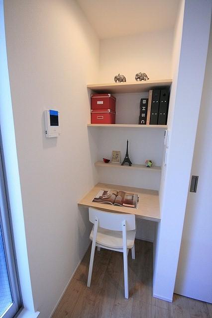 Other. Housework space