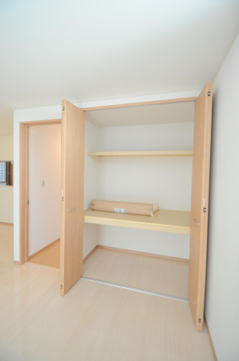 Receipt. (The company construction cases)