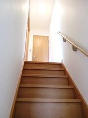 Other. Staircase is with a handrail, We are taking into account the safety!