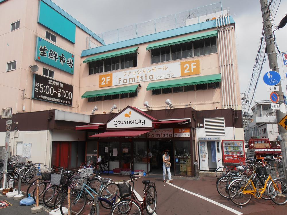 Other local.  ◆ Supermarket