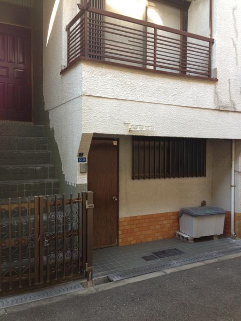 Local appearance photo