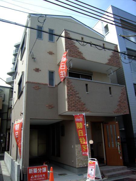 Local appearance photo. You can preview.