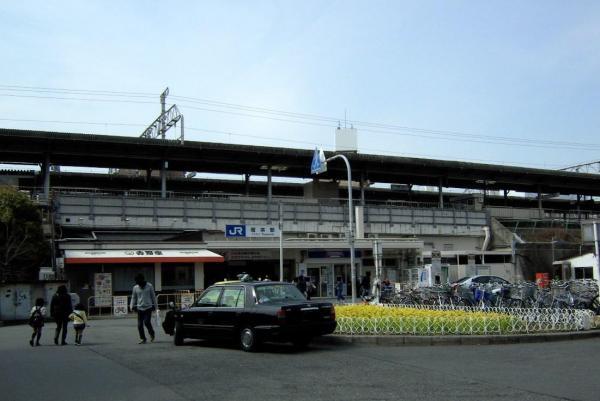 Other Environmental Photo. Until JR Tsukamoto Station 560m JR Tsukamoto Station