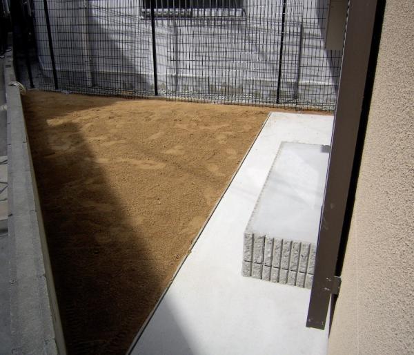 Garden. You can enjoy gardening in the backyard