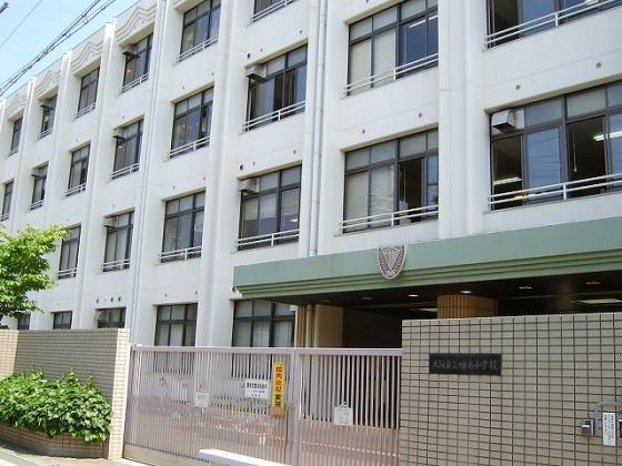 Other local. Primary school