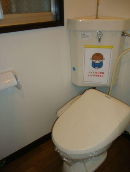 Toilet. Indoor (September 2013) Shooting