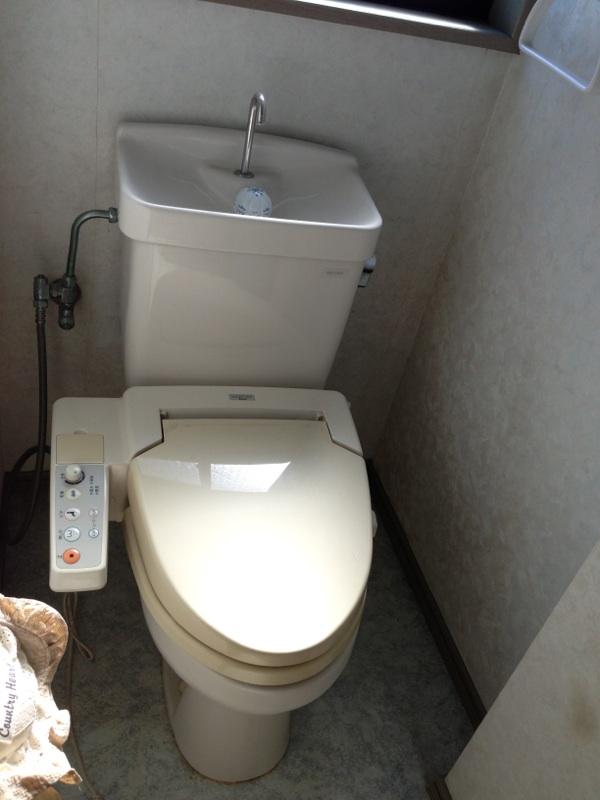 Toilet