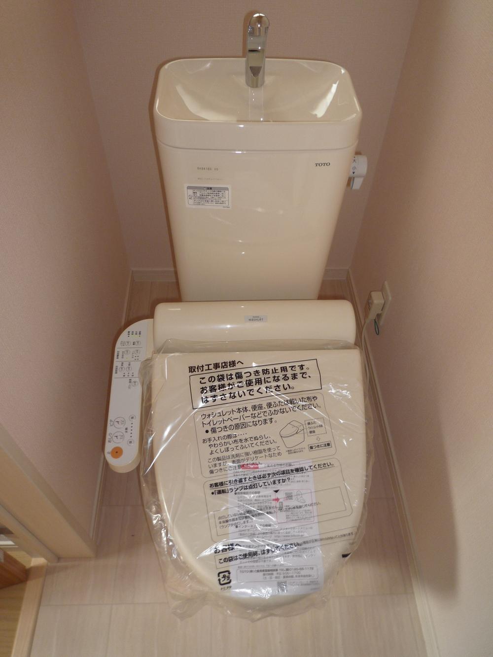 Toilet. Local (10 May 2013) Shooting