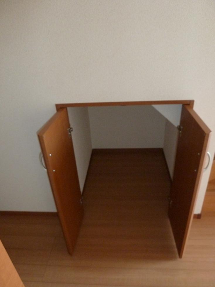 Receipt. It is there and glad stairs under storage.