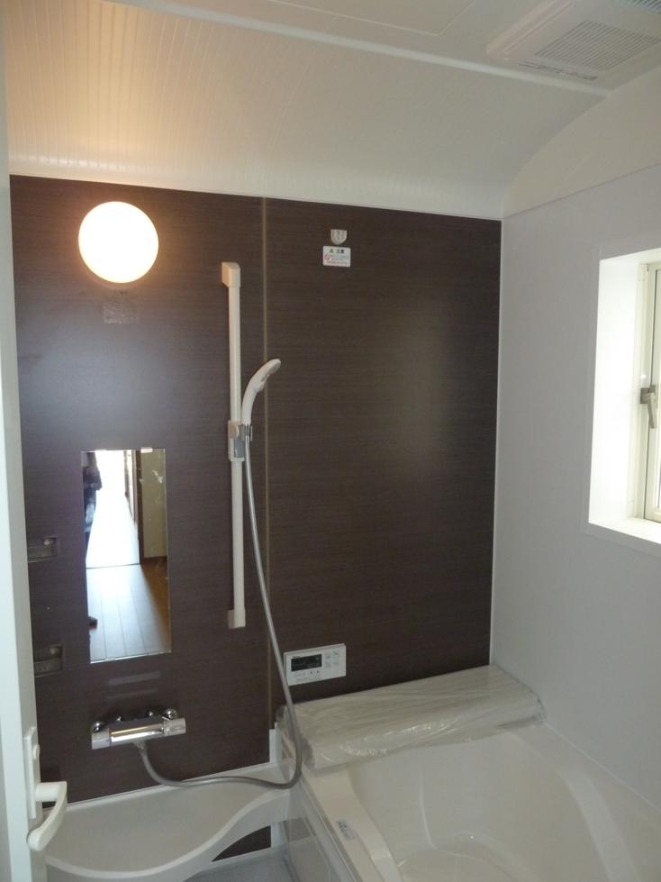 Bathroom. Also comes with the bath bathroom dry easy-to-use