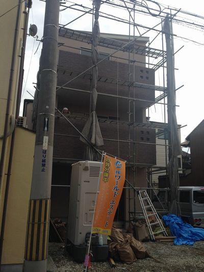 Local land photo. Local (10 May 2013) Shooting