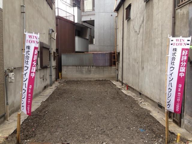 Local appearance photo. Local (July 2013) Shooting