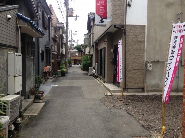 Local photos, including front road. Room (August 2013) Shooting