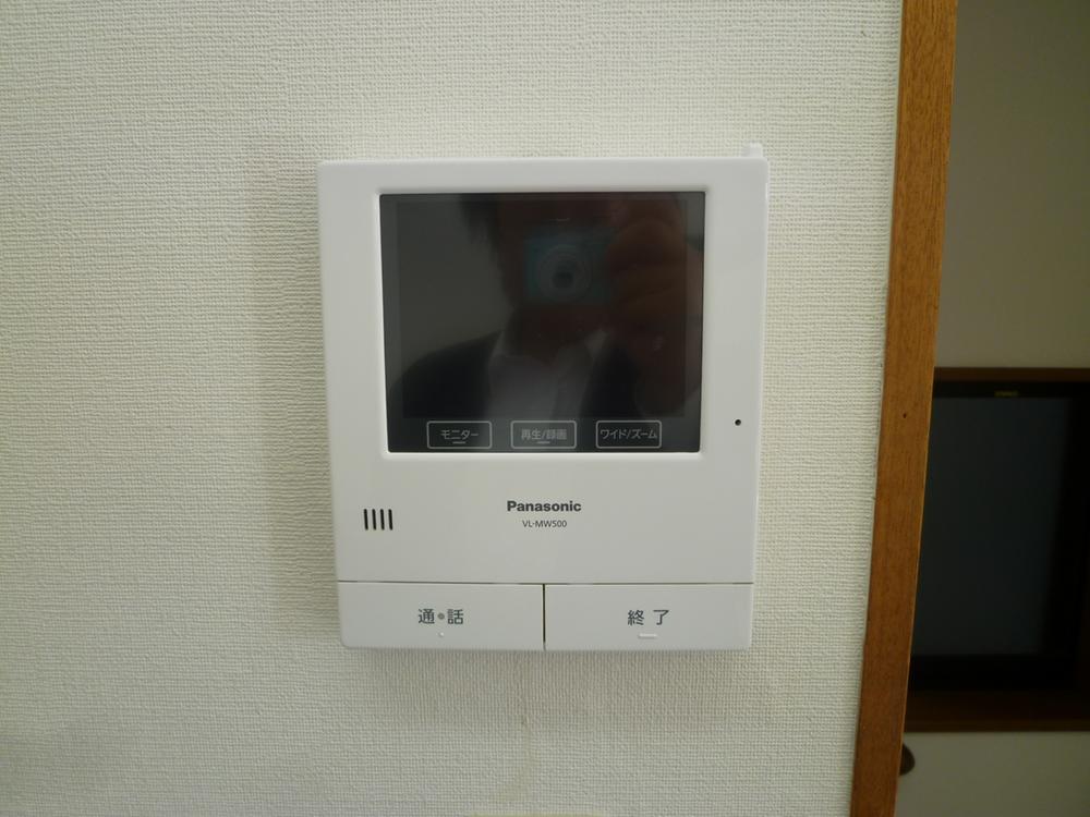 Other. Monitor with intercom