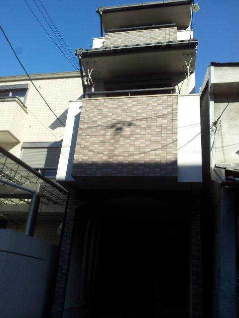 Local appearance photo