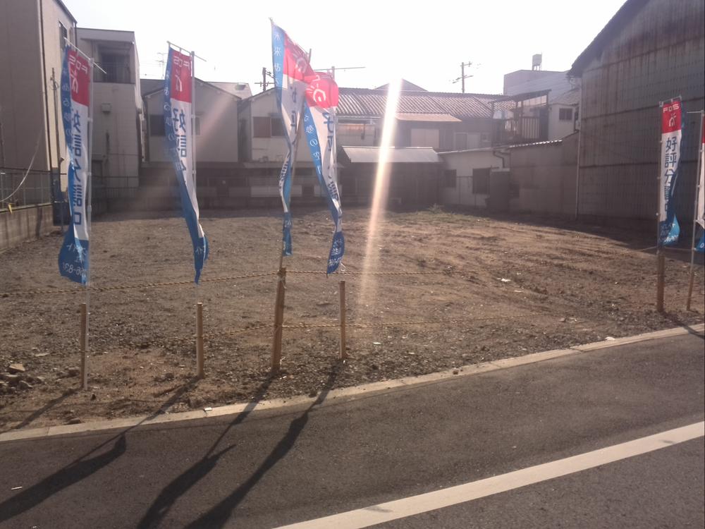 Local photos, including front road