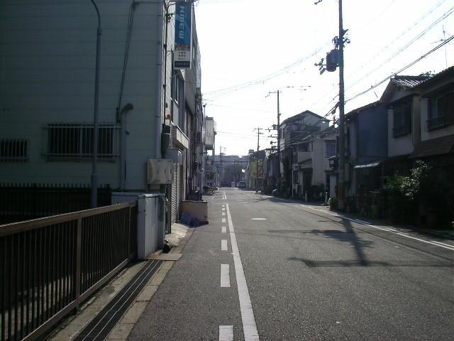 Other