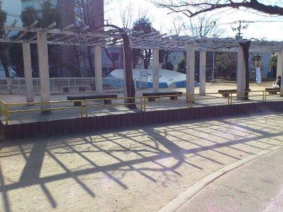 park. 832m until Nakakagaya park
