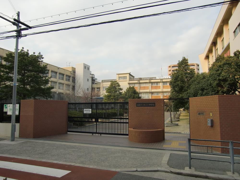 Junior high school. 605m to Osaka Municipal Suminoe Junior High School