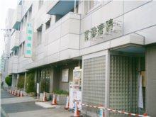 Hospital. Nangang 850m to the hospital