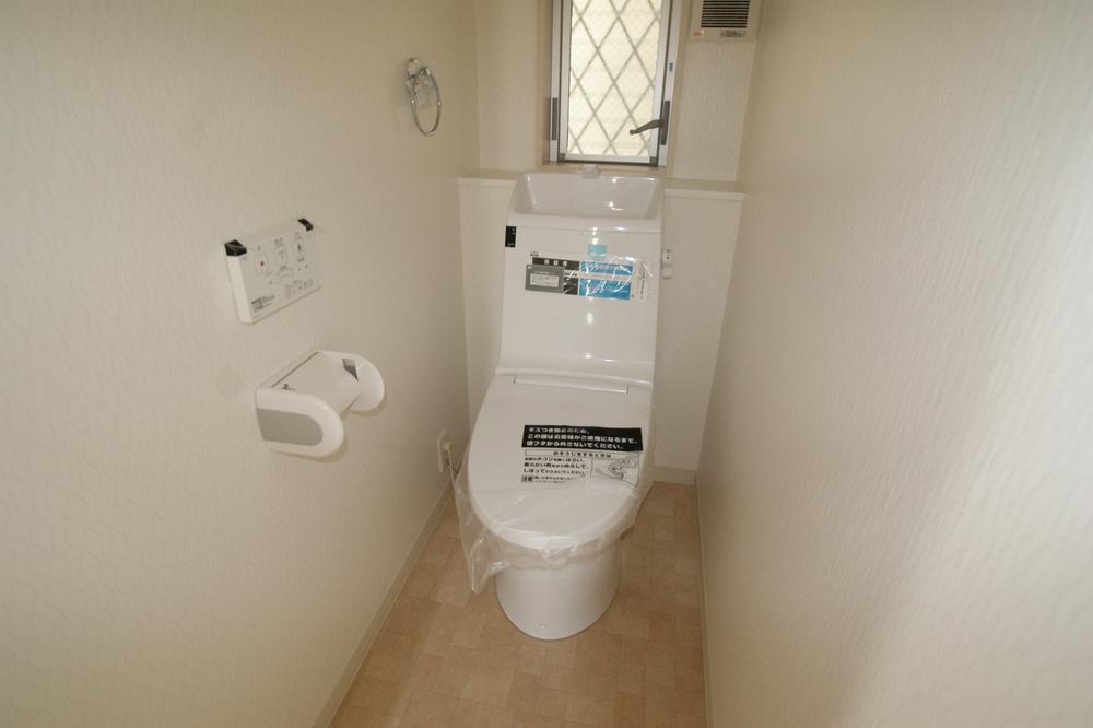 Toilet. Same specifications