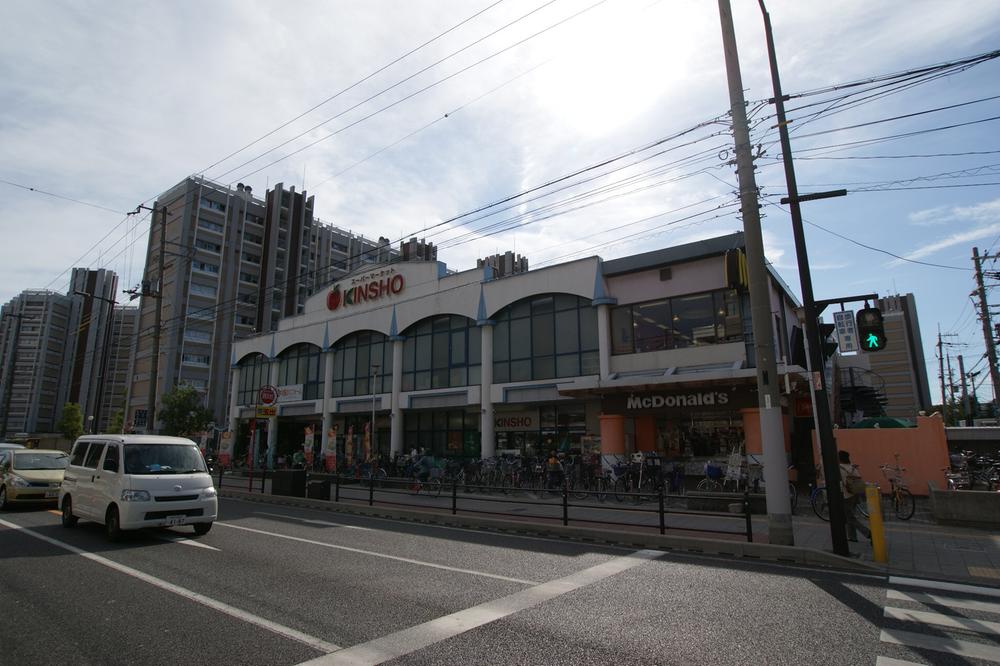 Supermarket. 216m to supermarket KINSHO Sumiyoshi shop