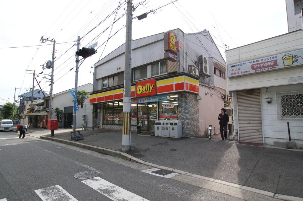 Convenience store. 224m until the Daily Yamazaki Higashikagaya shop