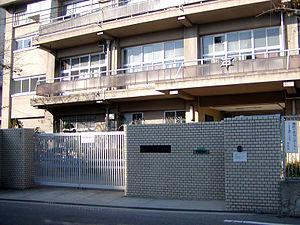 Junior high school. 567m to Osaka Sumiyoshi first junior high school