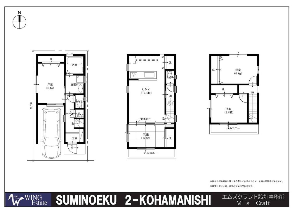 Floor plan. 27,800,000 yen, 4LDK, Land area 49.5 sq m , Let Kanaeyo the hopes and dreams of your family in the building area 100 sq m your favorite plan!