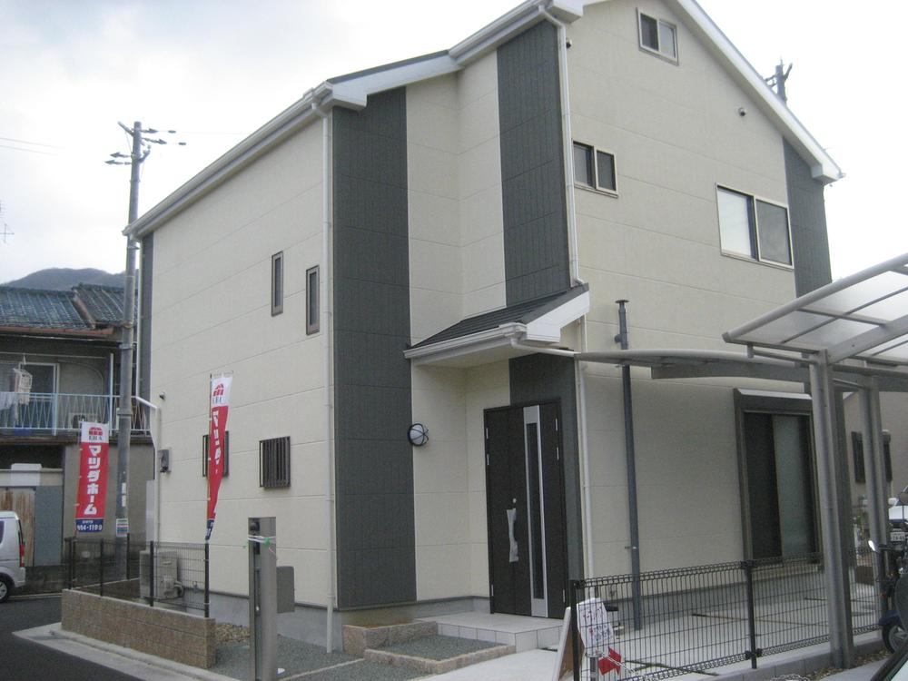 Sale already cityscape photo. Sale already the city average