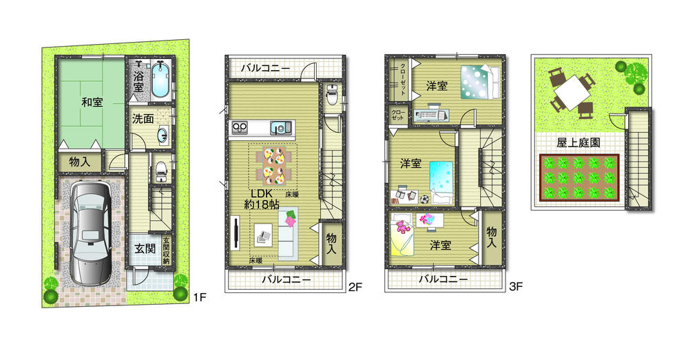 Other building plan example. Reference Floor ☆ 18 Pledge of living and storage plenty of room possible.
