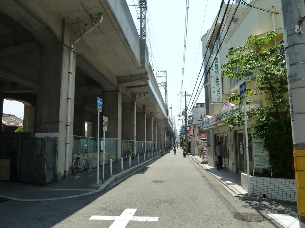 Local appearance photo. Local (06 May 2013) Shooting