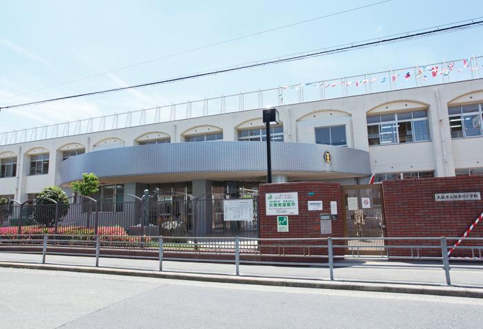 Primary school. Municipal Sumiyoshi River 990m walk 13 minutes to the elementary school