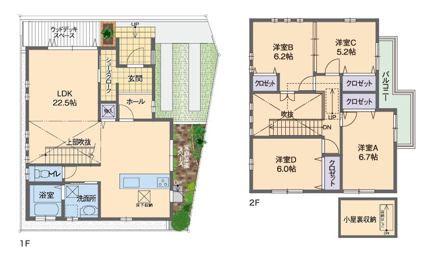 Other building plan example. Local No. 53 land model house plan (land area / 101.10m2, Building area / 110.97m2)