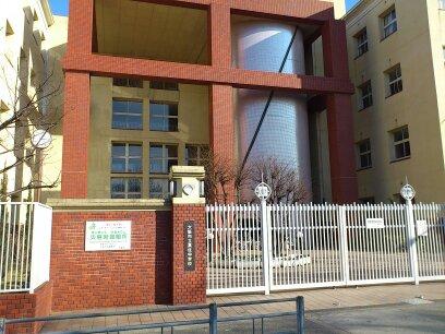 Junior high school. 728m to Osaka City Maju junior high school
