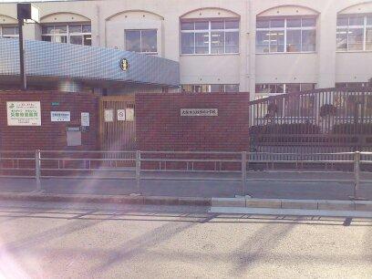 Primary school. 590m to Osaka Sumiyoshi River Elementary School